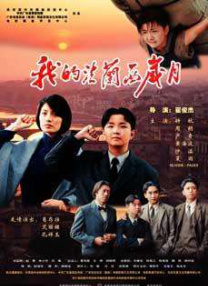 泷泽萝拉作品番号