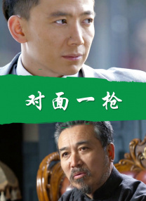 泷泽萝拉作品番号